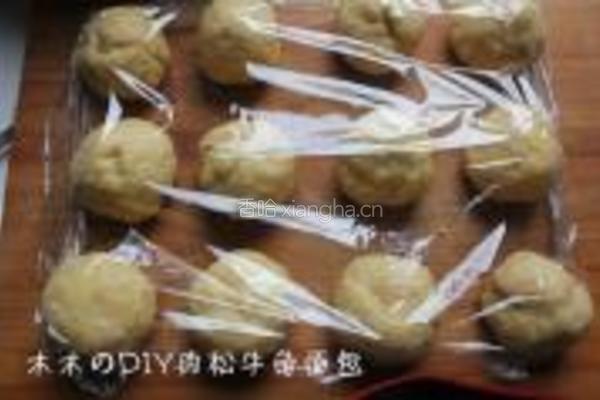 肉松牛角面包的做法图解4