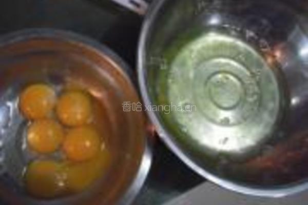 大理石戚风蛋糕的做法图解2