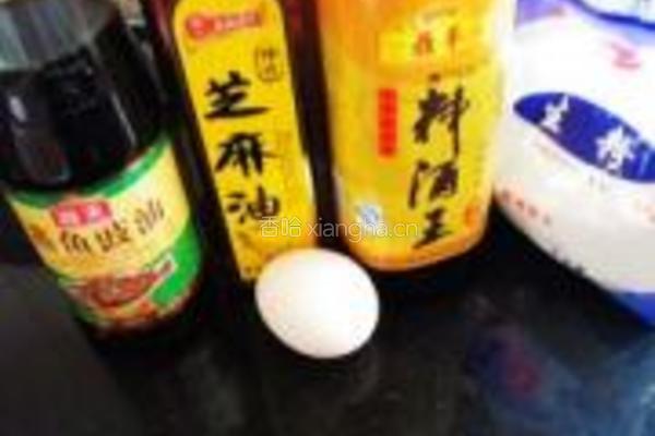 龙井虾仁的做法图解2