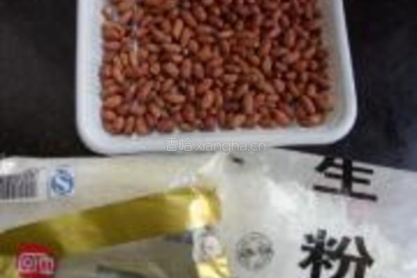 挂霜花生的做法图解1