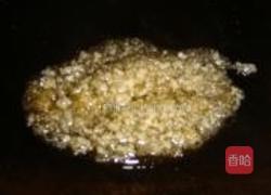拔丝土豆球的做法图解6
