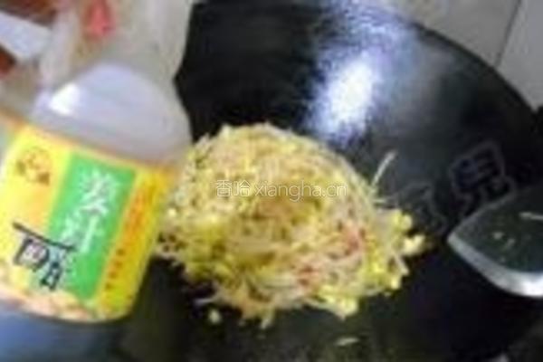 酸辣黄豆芽的做法图解8