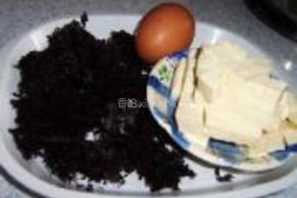 紫菜豆腐汤的做法图解1