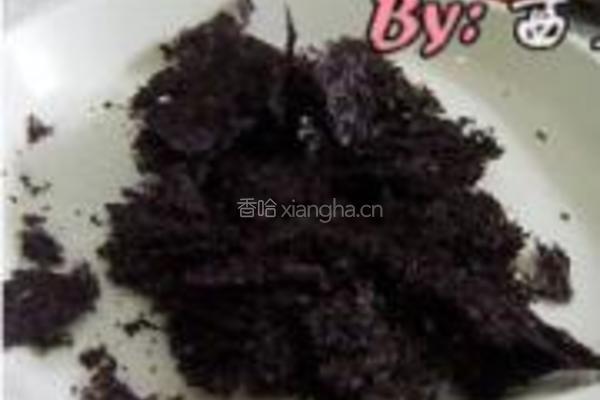 紫菜豆腐汤的做法图解3