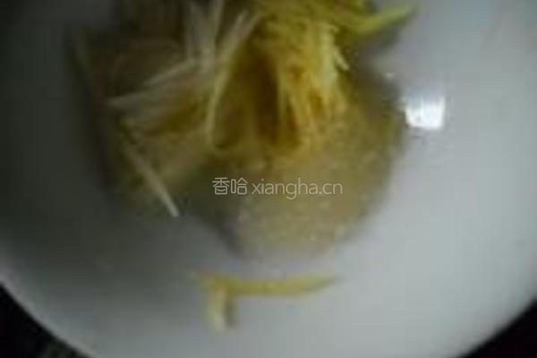 糖醋翠衣紫甘蓝的做法图解5