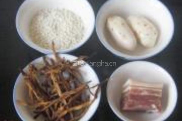 黄花菜咸肉粥的做法图解1