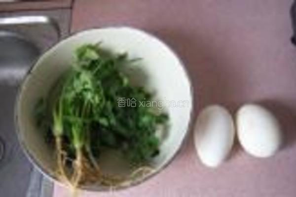 香菜炒鹅蛋的做法图解1