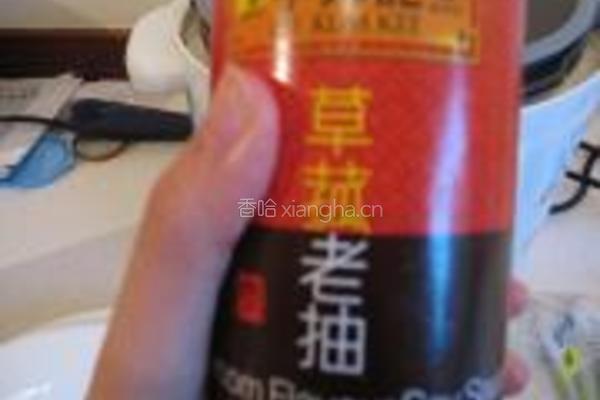 土豆烧牛腩的做法图解11