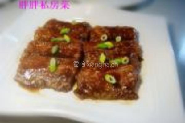 红烧带鱼的做法图解13