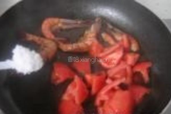 番茄炖对虾的做法图解5