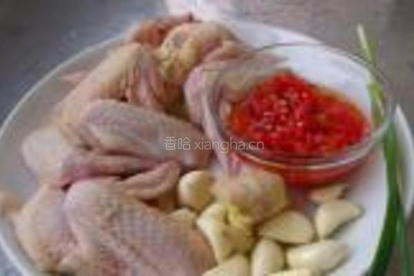 剁椒蒸鸡翅的做法图解1