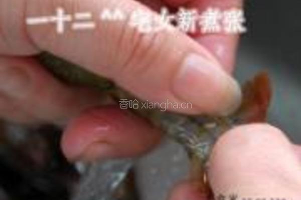 浓香原味小龙虾的做法图解3