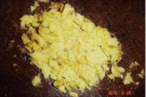 陈皮牛肉饼的做法图解6