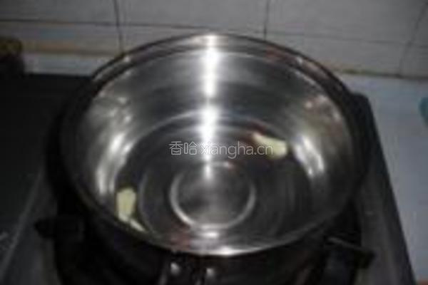 紫菜鱼头汤的做法图解1
