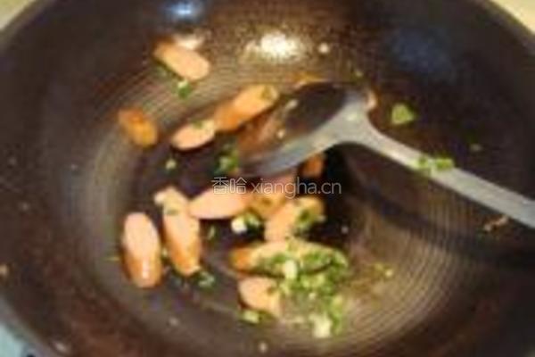 蛋饺一锅烩的做法图解10