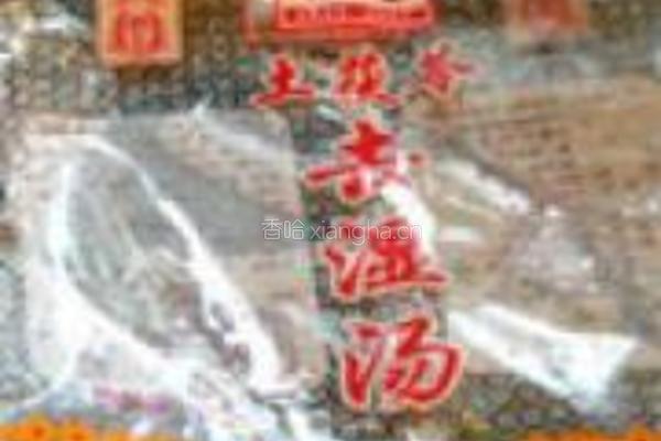 去湿清热汤的做法图解1