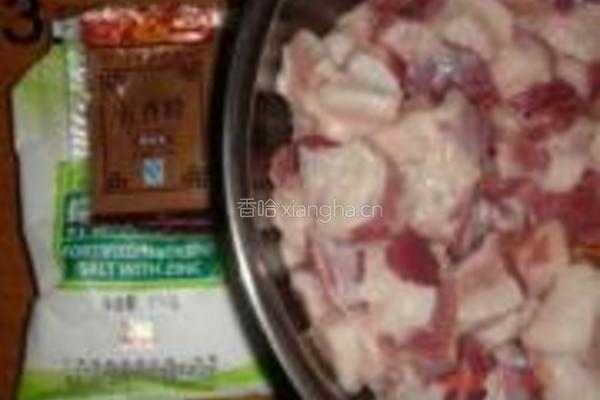 裹蒸粽的做法图解3