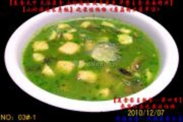早餐精典制作的做法图解61