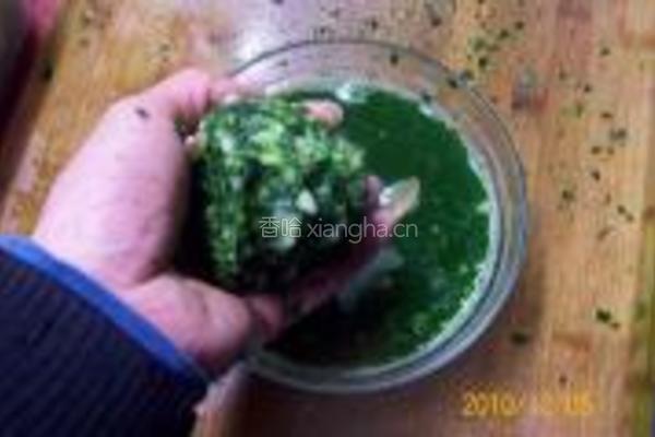 早餐精典制作的做法图解9