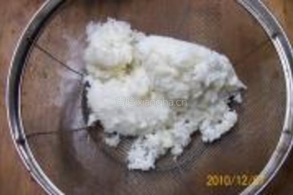 早餐精典制作的做法图解11