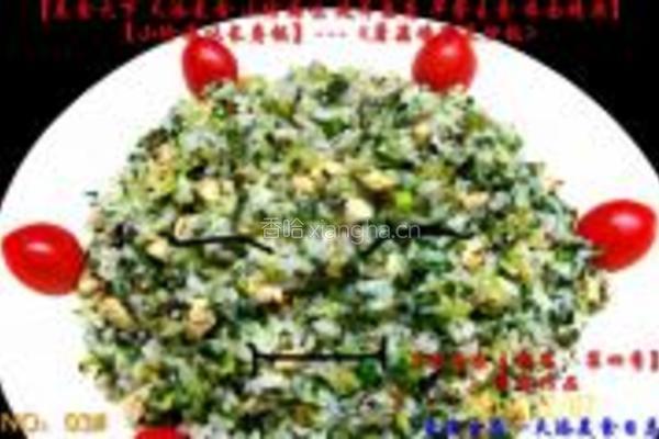 早餐精典制作的做法图解24
