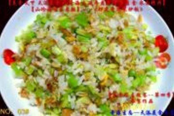 早餐精典制作的做法图解42