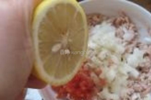 柠香洋葱拌金枪鱼的做法图解10