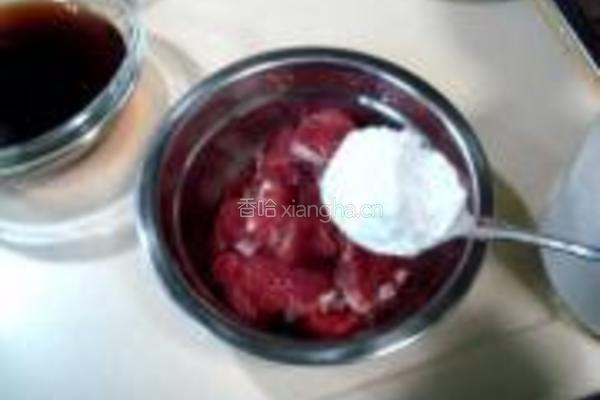 杏干肉的做法图解7