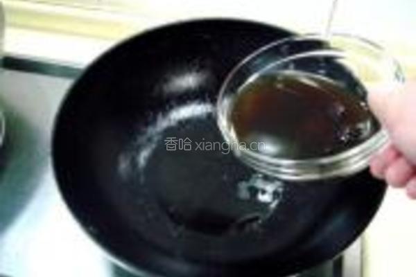 杏干肉的做法图解11
