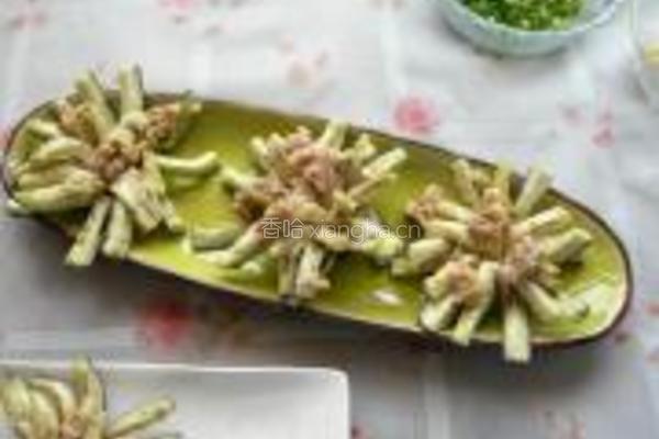 菊花茄子的做法图解10