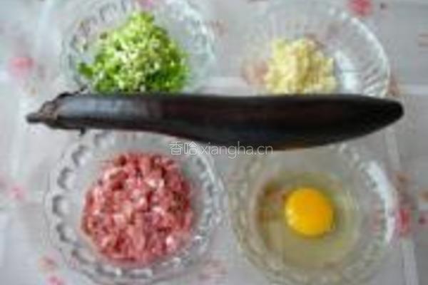 菊花茄子的做法图解1