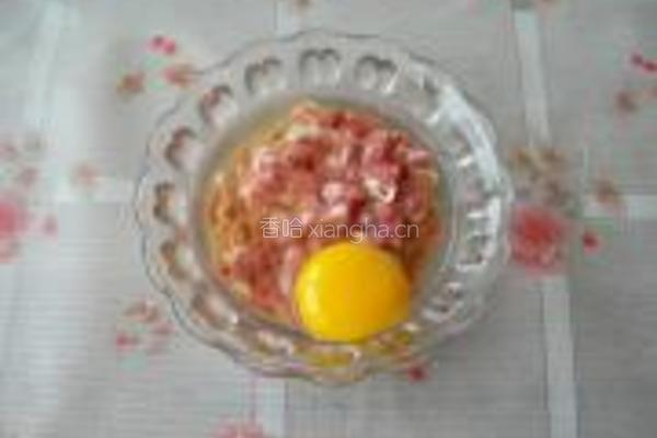 菊花茄子的做法图解6