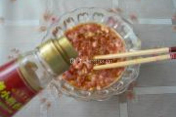 菊花茄子的做法图解7