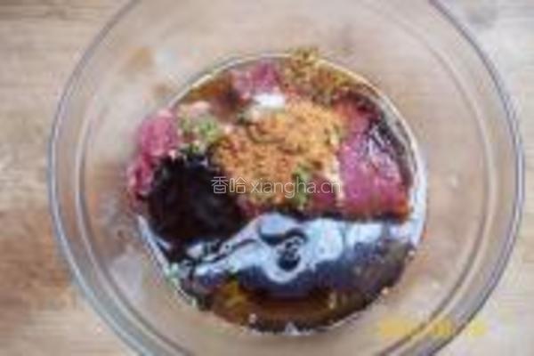 红豆南瓜粉蒸肉的做法图解14