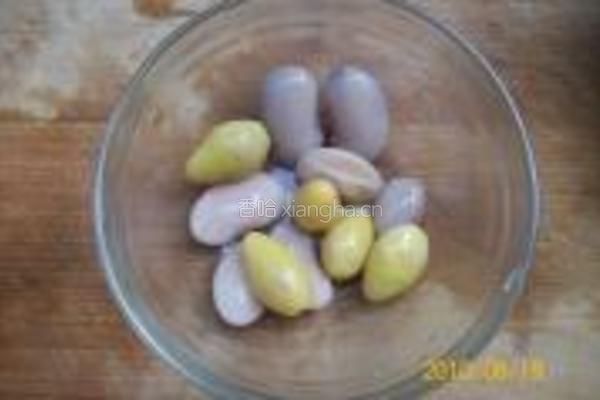 红豆南瓜粉蒸肉的做法图解17