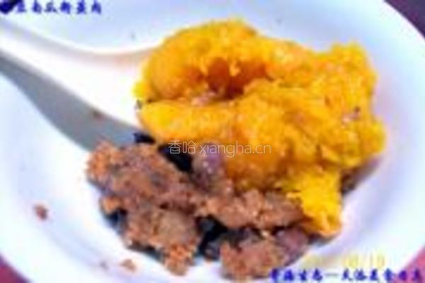 红豆南瓜粉蒸肉的做法图解33
