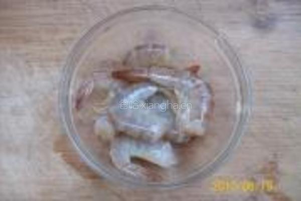 红豆南瓜粉蒸肉的做法图解4