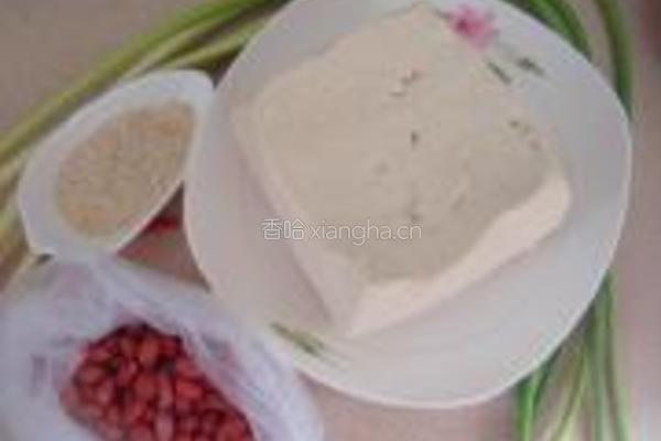 宫保豆腐的做法图解1