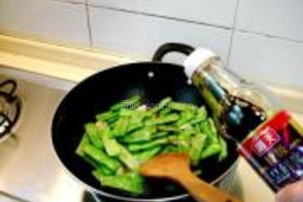 鱼露金蒜焖扁豆的做法图解7