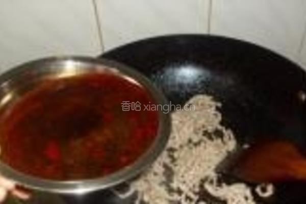 鱼香茄子的做法图解10