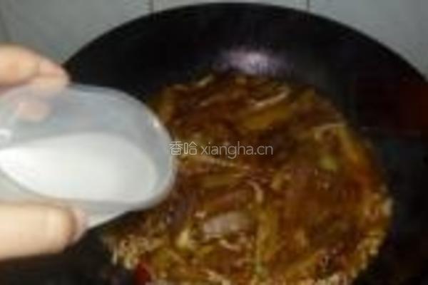 鱼香茄子的做法图解12