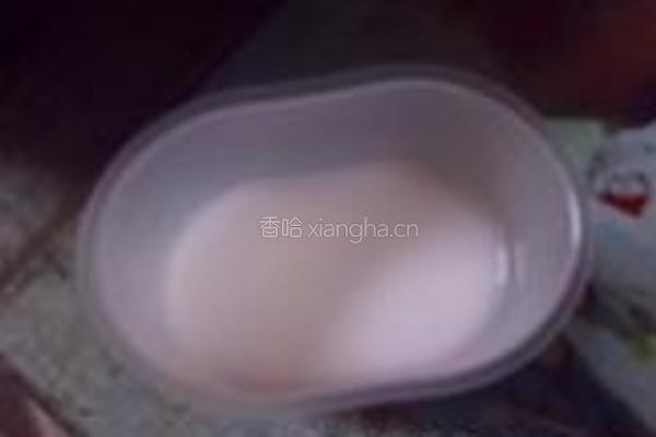 鱼香茄子的做法图解6