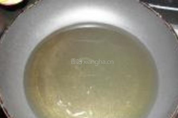 椒盐芋头的做法图解2