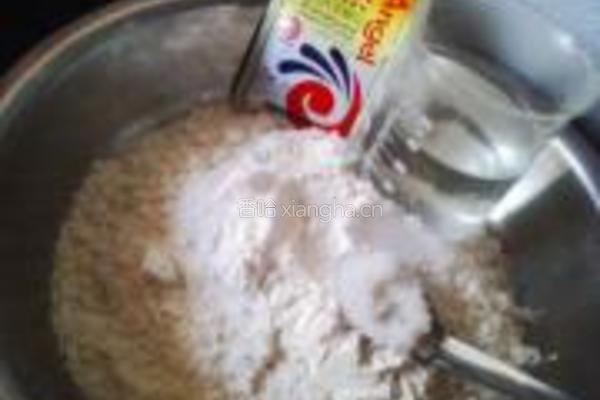 芹菜肉包子的做法图解1