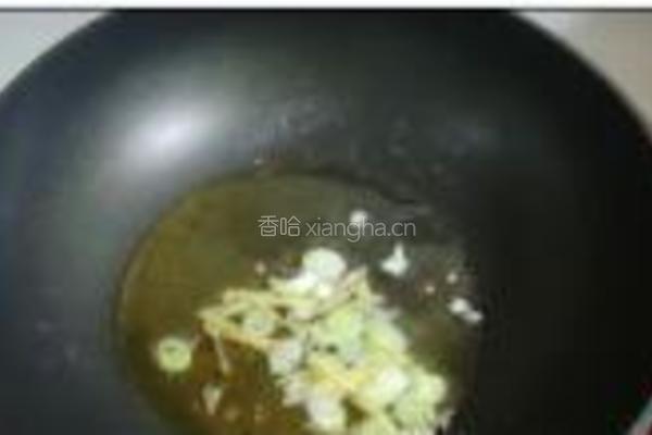 尖椒牛百叶的做法图解6