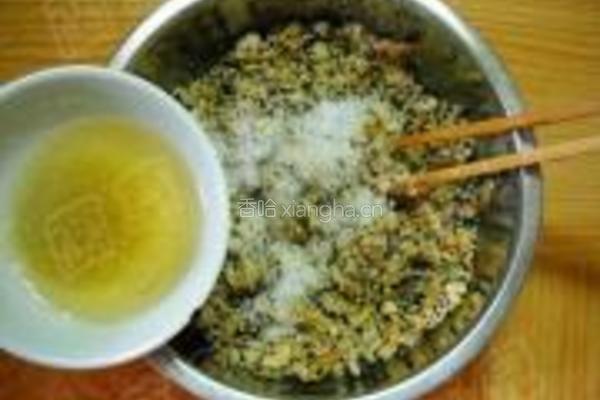 橙香花生广月饼的做法图解10