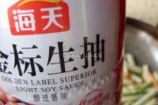 红焖土豆条的做法图解8