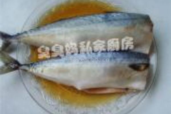 茄汁鲅鱼的做法图解2