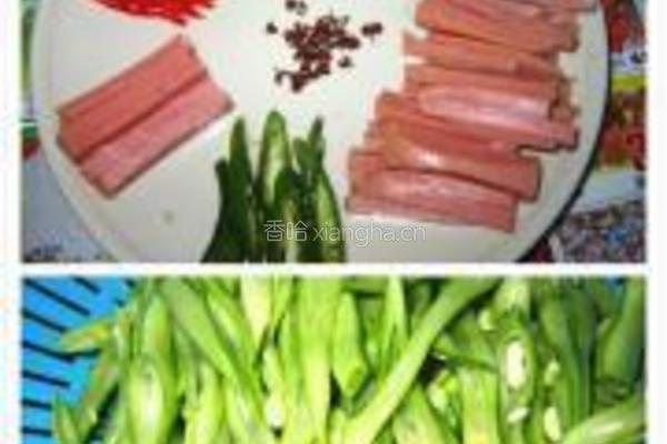 快炒四季豆的做法图解1
