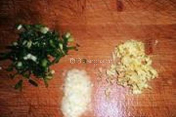 清蒸蒜香大明虾的做法图解2